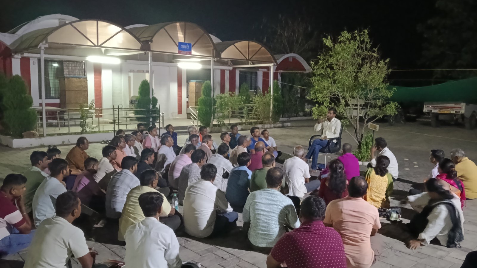 Sustainable Agriculture