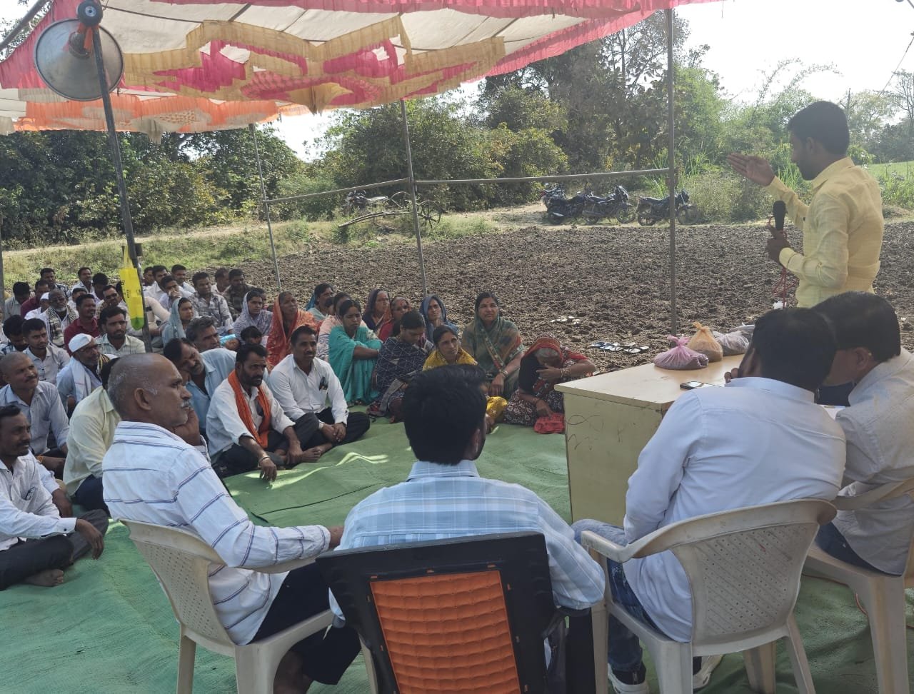 Sustainable Agriculture